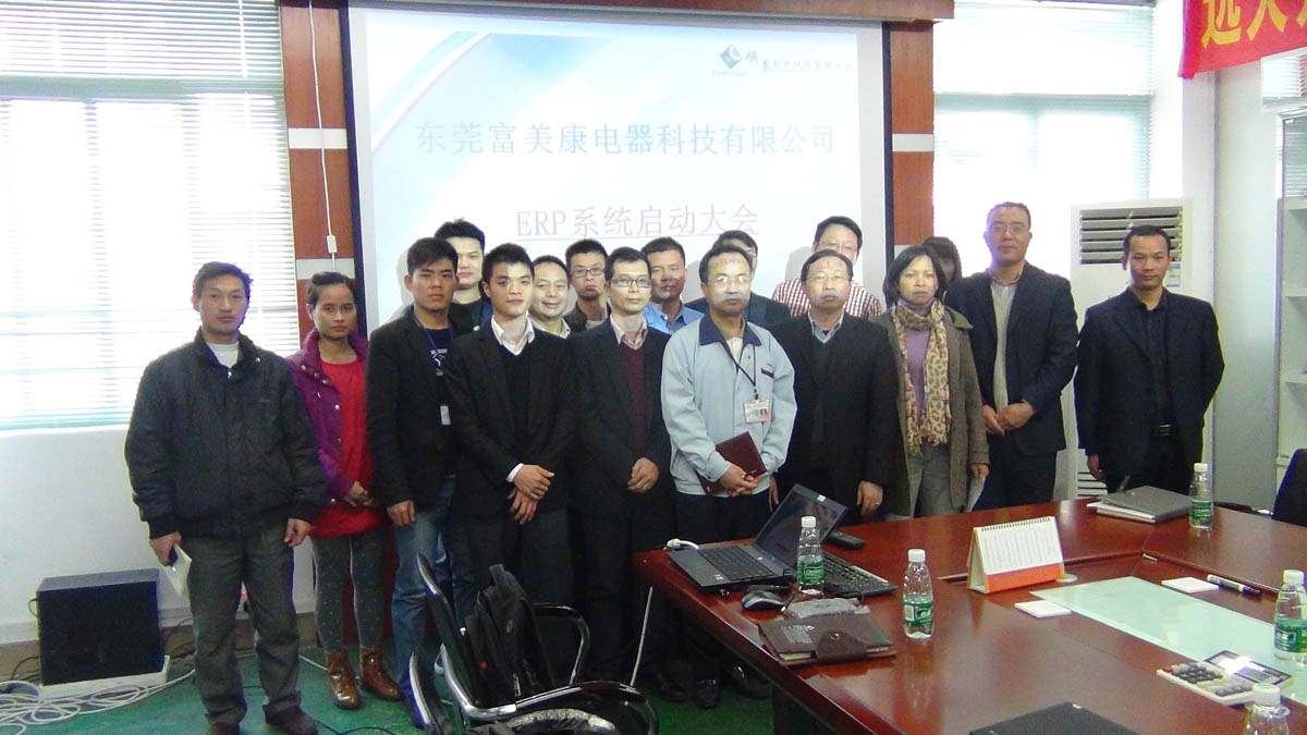 祝贺东莞华兴签约顺景开云手机网·（中国）官方版在线