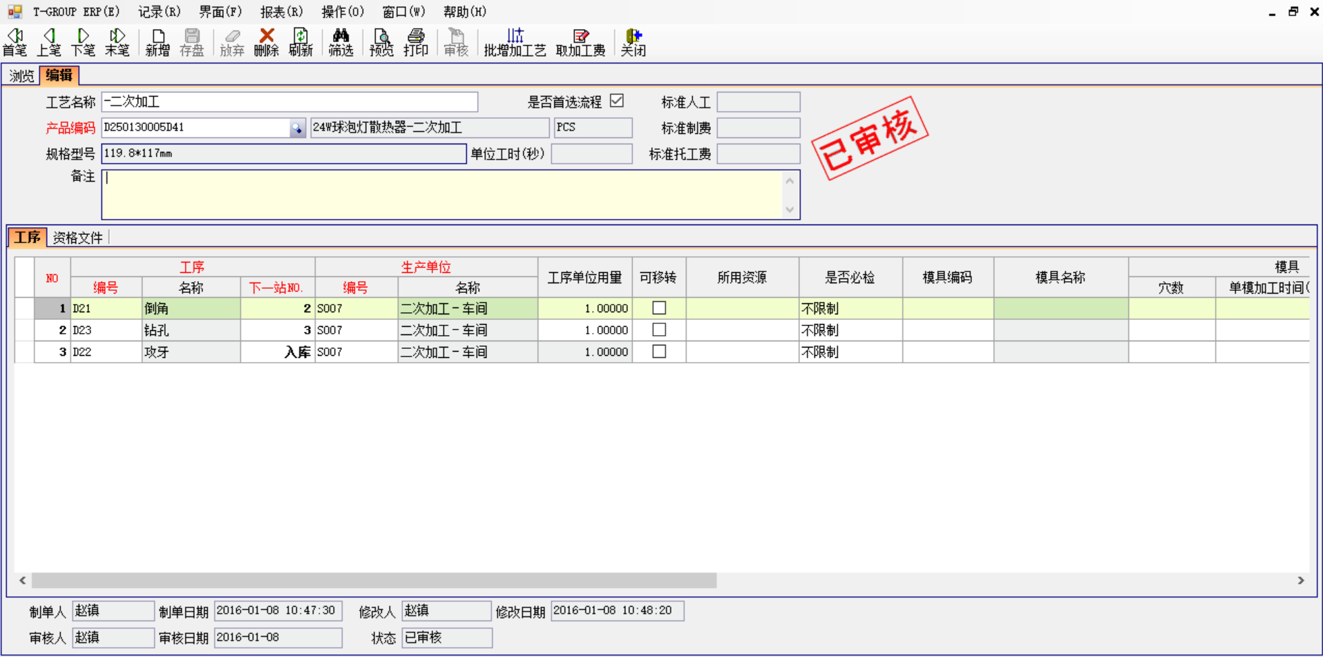 开云手机网·（中国）官方版在线软件