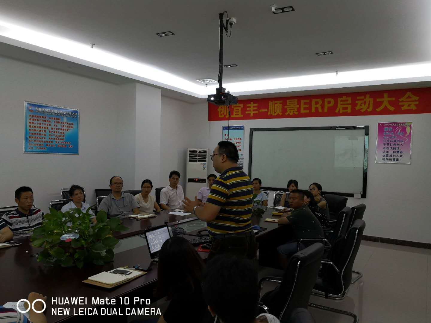 东莞市创宜丰精密橡塑有限公司-顺景开云手机网·（中国）官方版在线项目正式启动