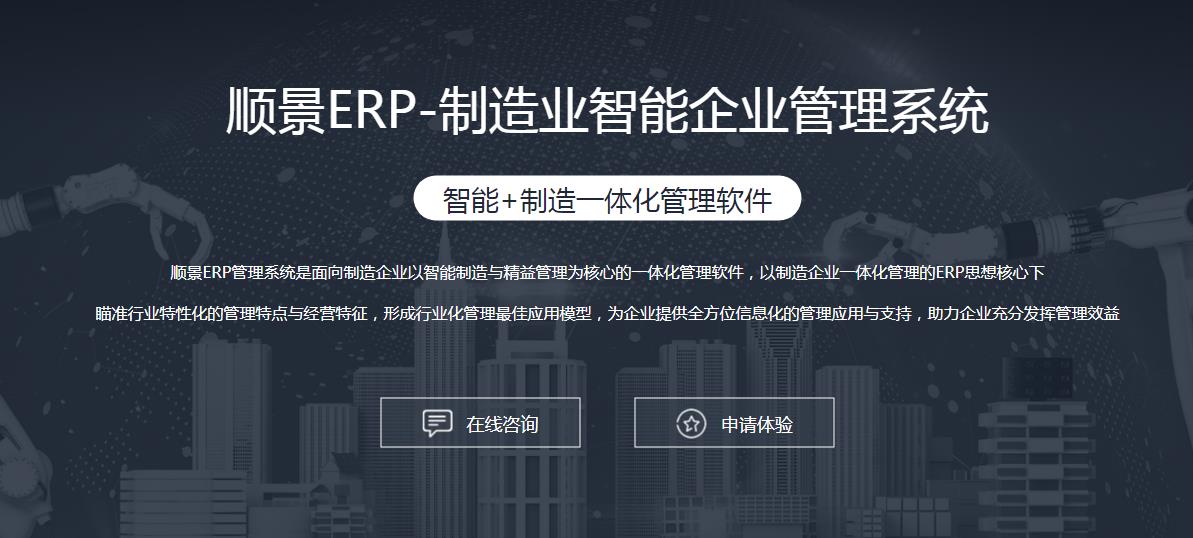 开云手机网·（中国）官方版在线开云手机网·（中国）官方版在线
