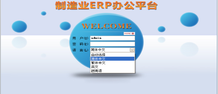 开云手机网·（中国）官方版在线软件