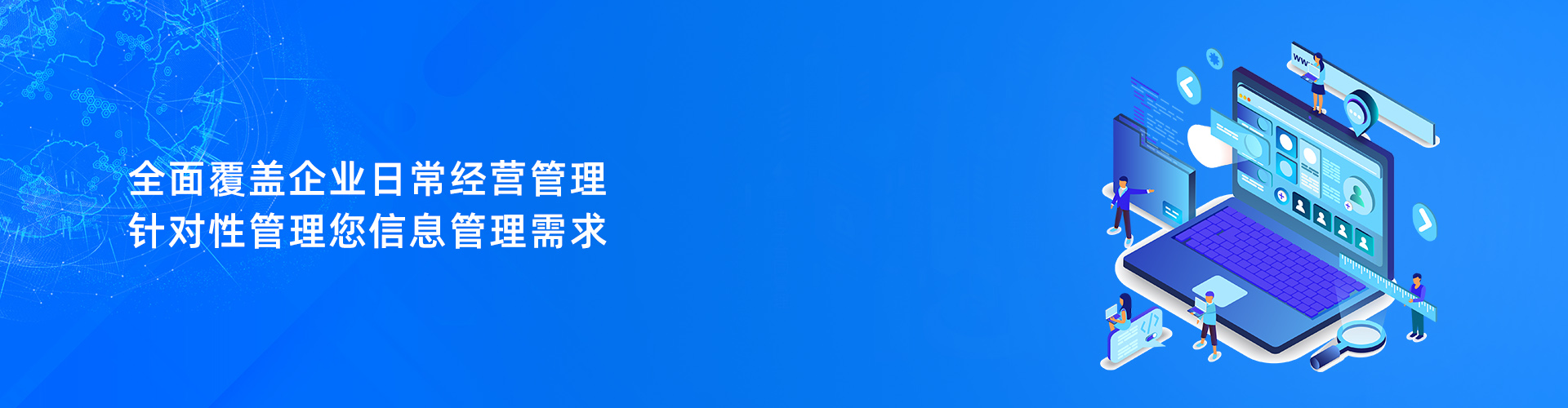 开云手机网·（中国）官方版在线
