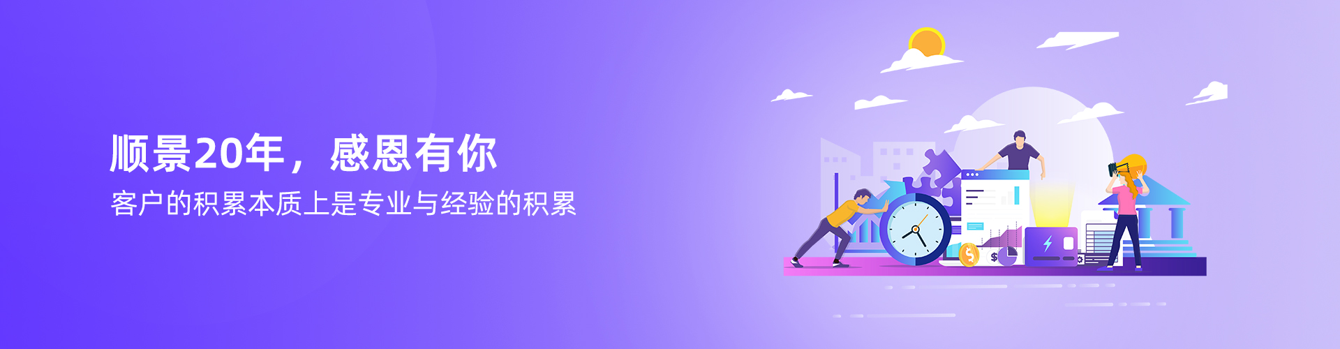 开云手机网·（中国）官方版在线

