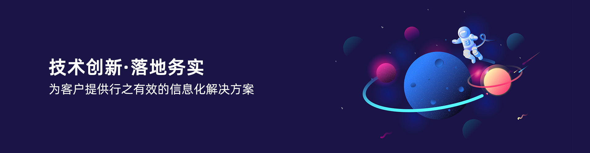 开云手机网·（中国）官方版在线
