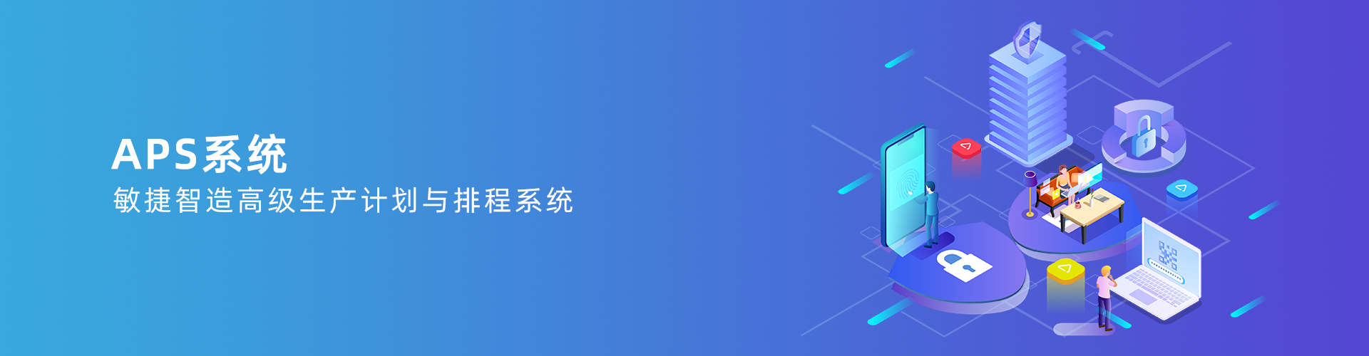 开云手机网·（中国）官方版在线
