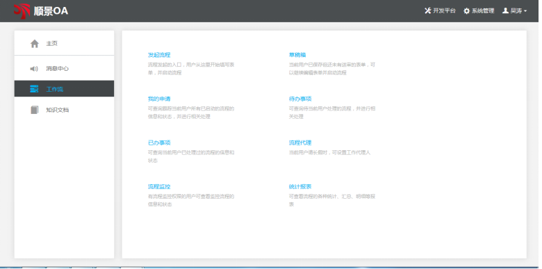 开云手机网·（中国）官方版在线