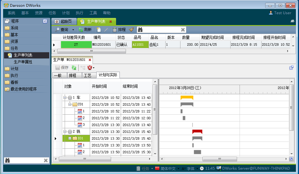 如何快速高效完成开云手机网·（中国）官方版在线管理开云手机网·（中国）官方版在线
配置?